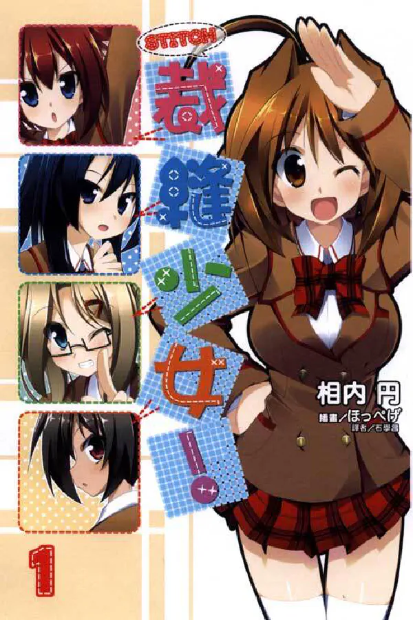 cover.jpg