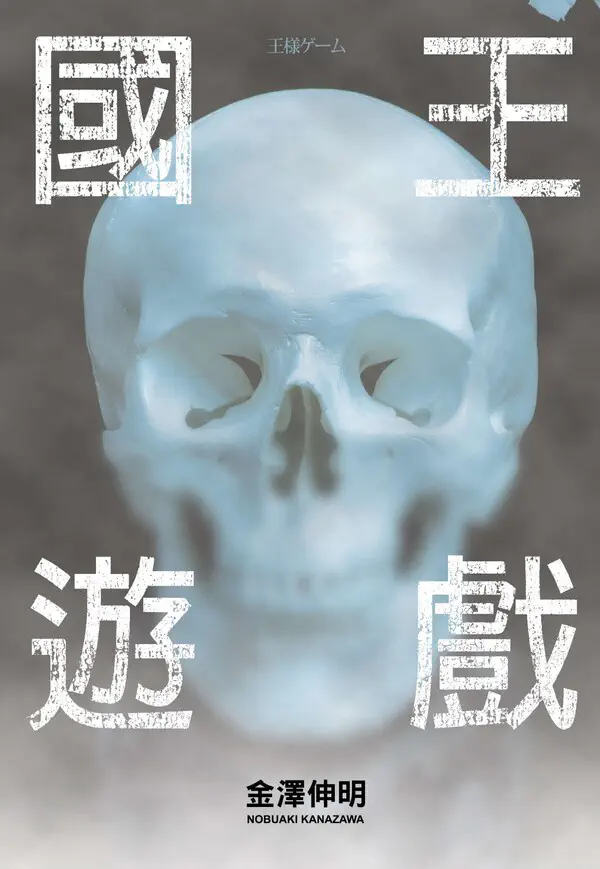 cover.jpg
