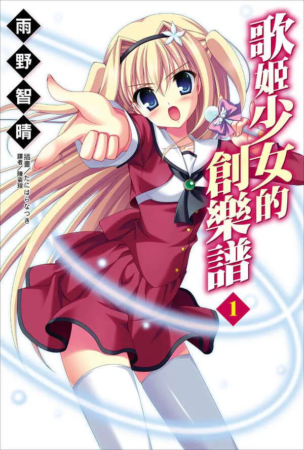 cover.jpg