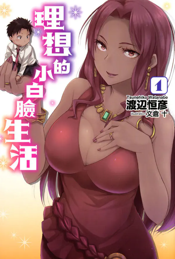 cover.jpg