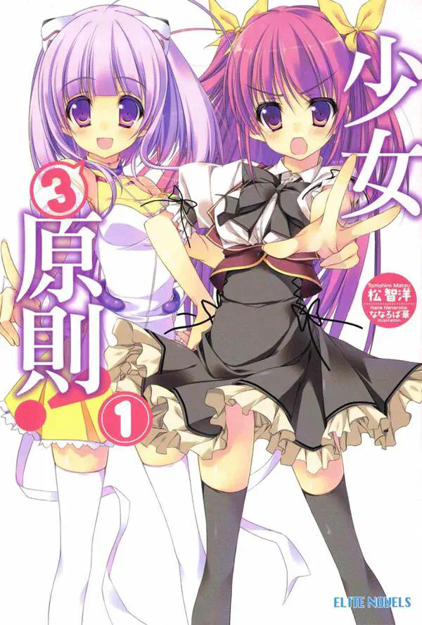 cover.jpg