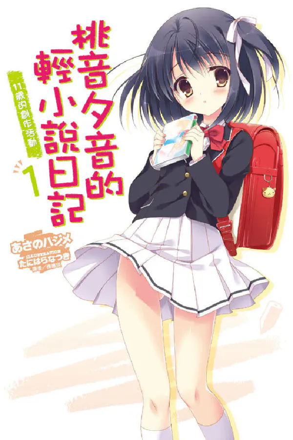 cover.jpg