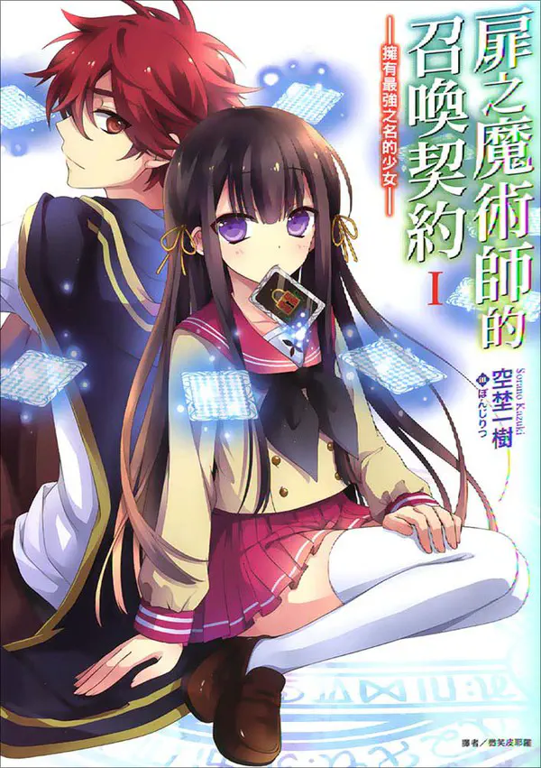 cover.jpg