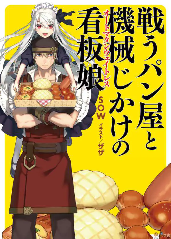 cover.jpg