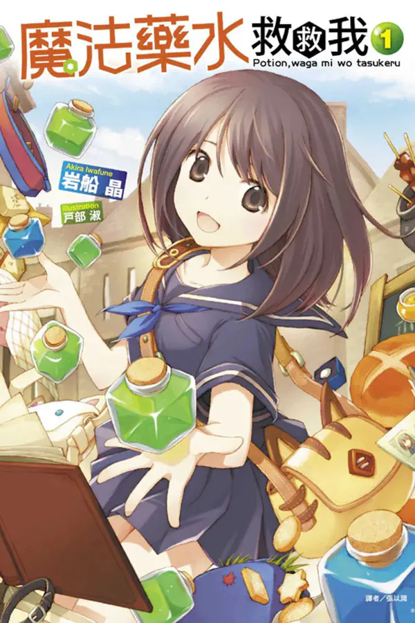 cover.jpg