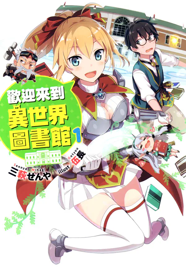 cover.jpg