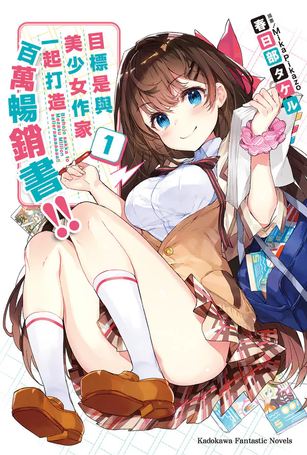 cover.jpg