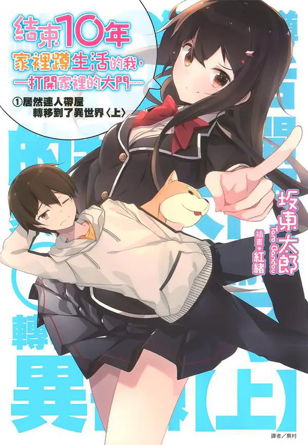 cover.jpg