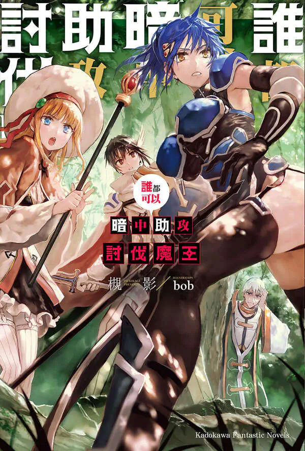 cover.jpg