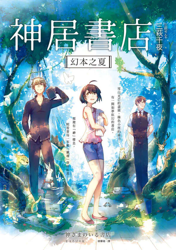 cover.jpg