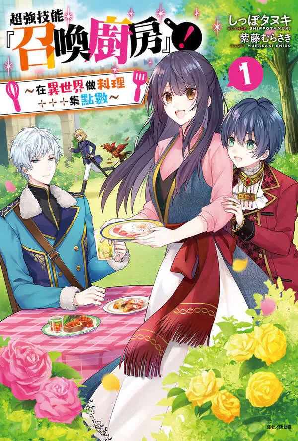 cover.jpg