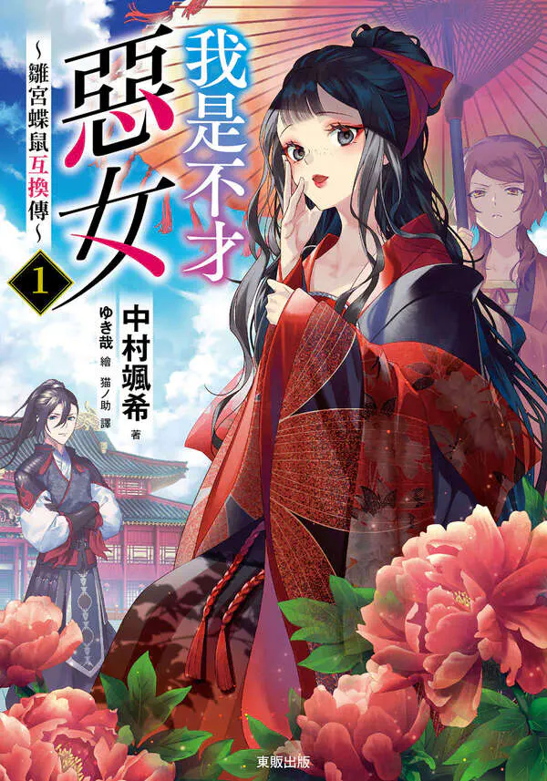 cover.jpg