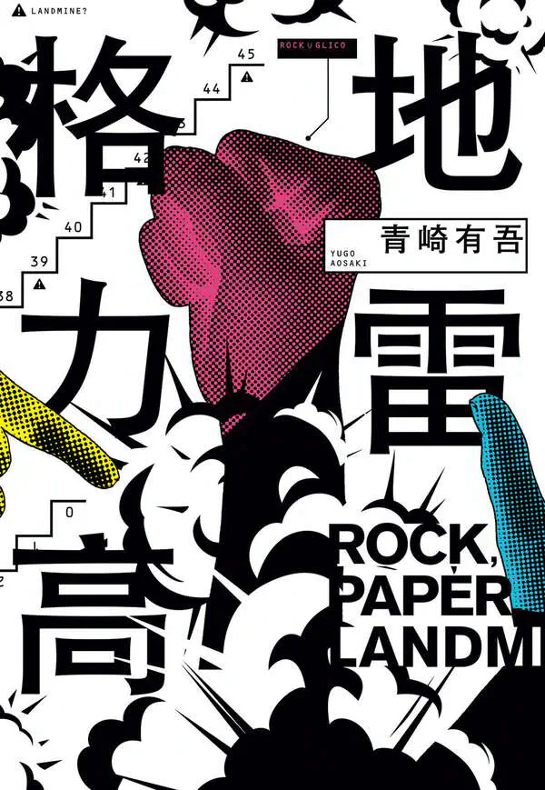 cover.jpg