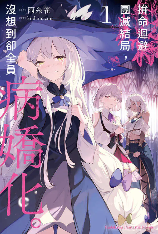 cover.jpg