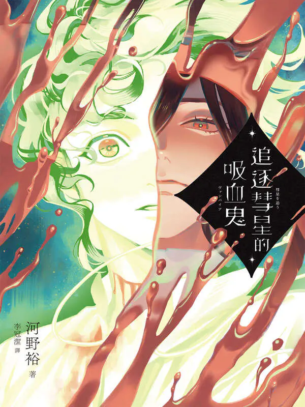 cover.jpg