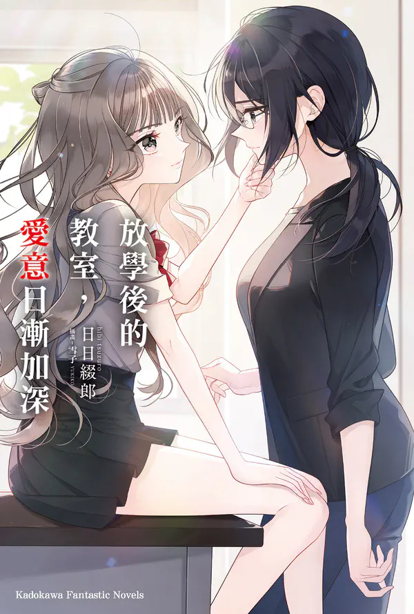 cover.jpg