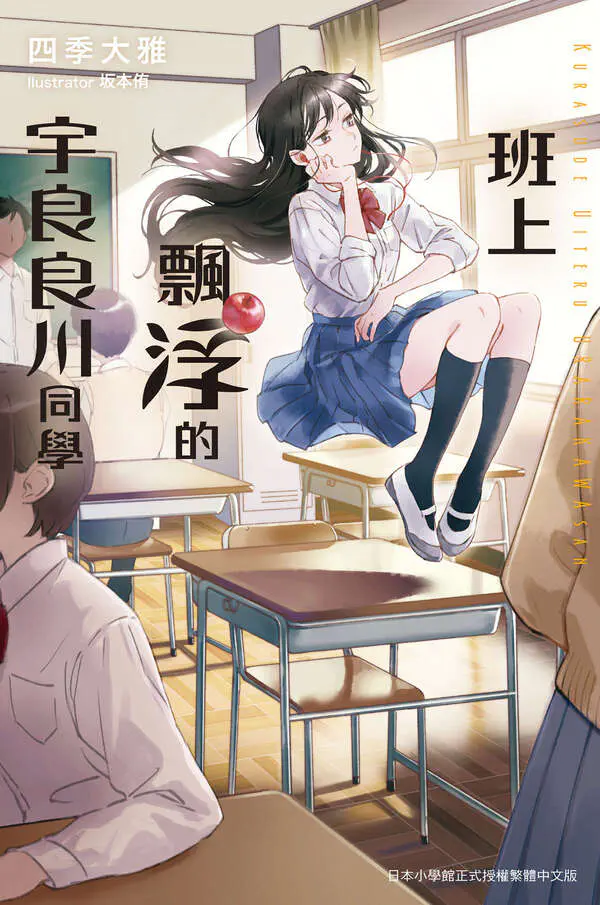 cover.jpg