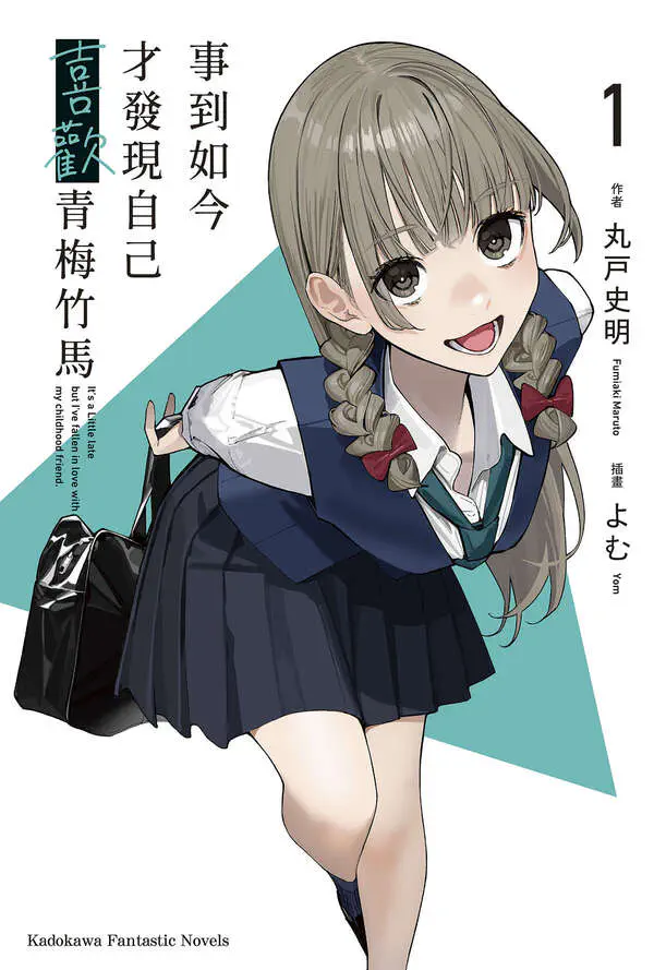 cover.jpg