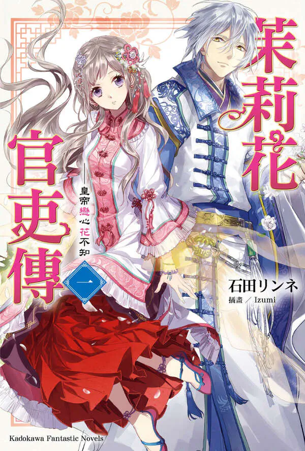 cover.jpg