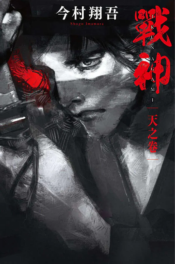 cover.jpg