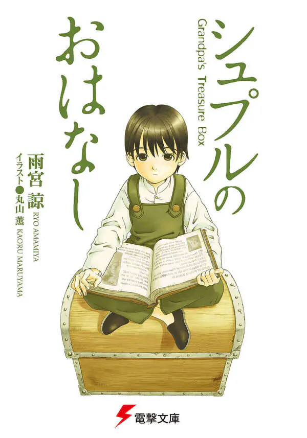 cover.jpg