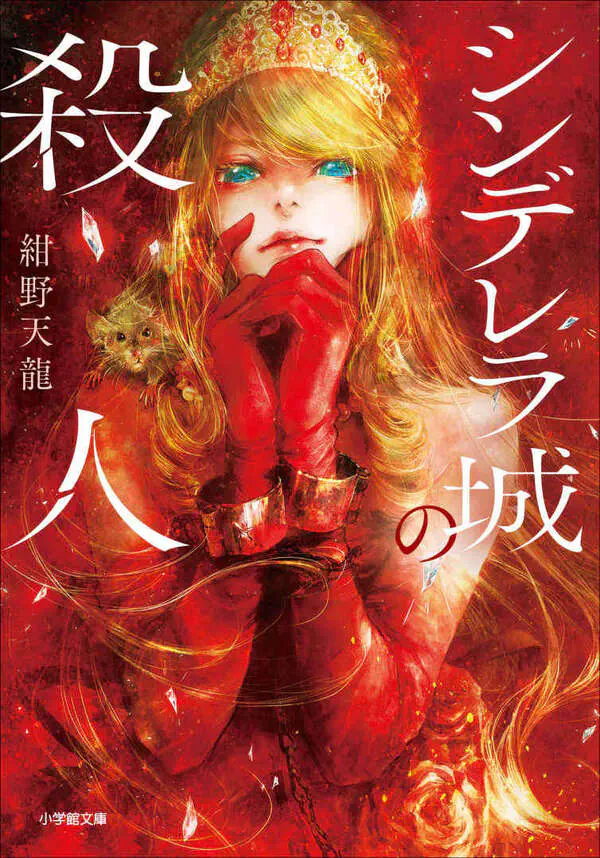 cover.jpg