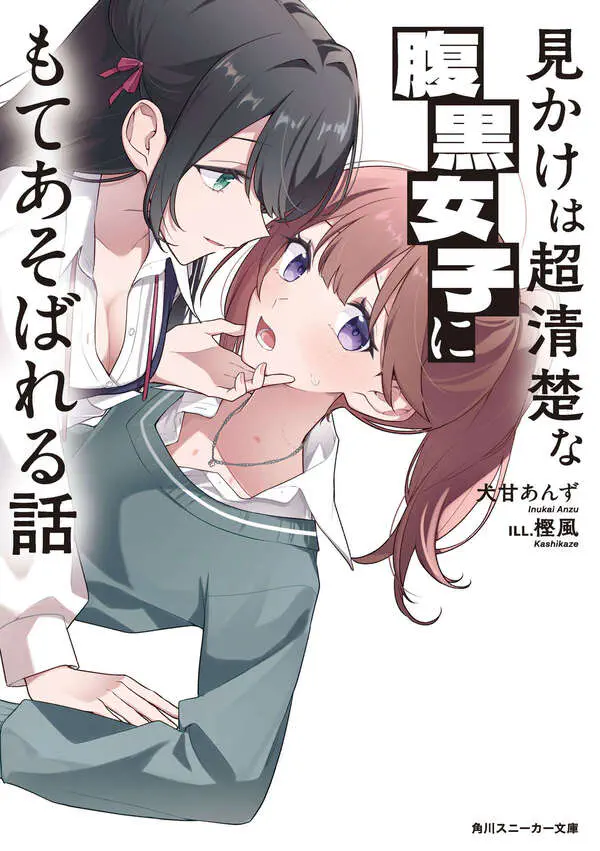 cover.jpg
