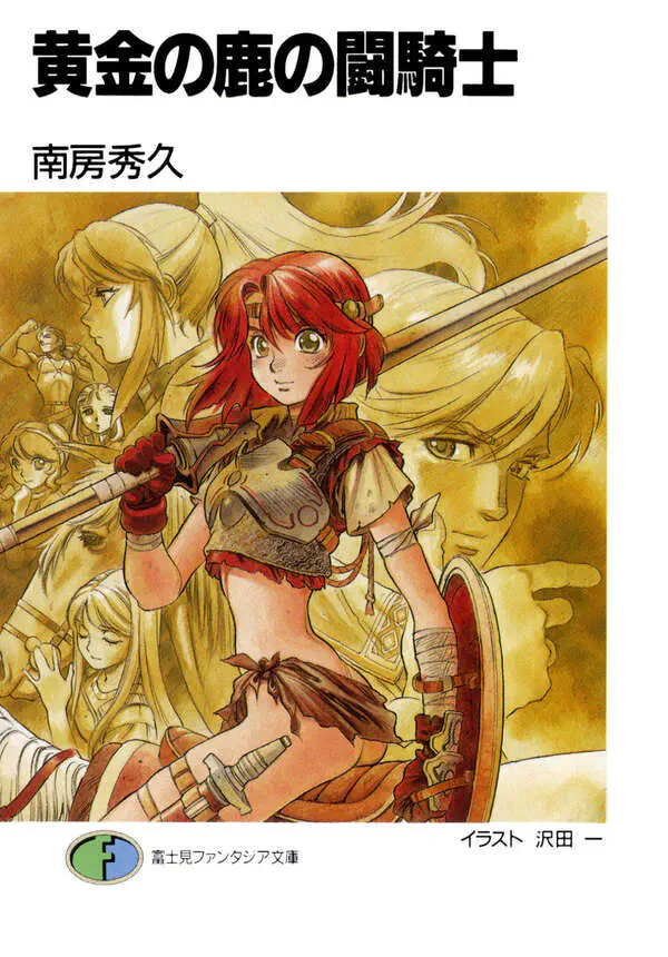 cover.jpg