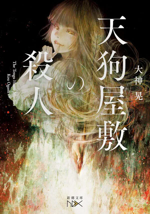 cover.jpg