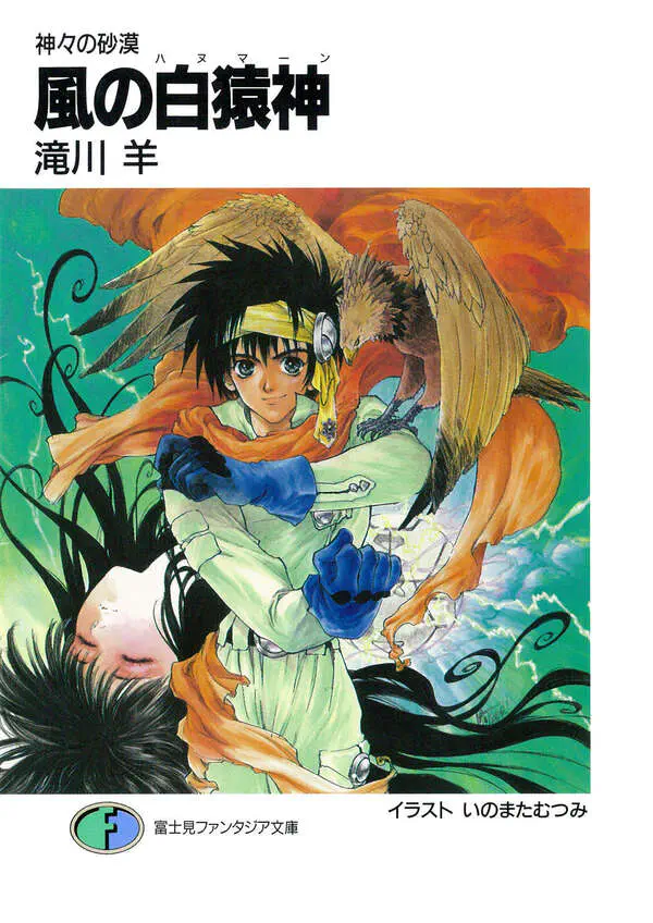 cover.jpg