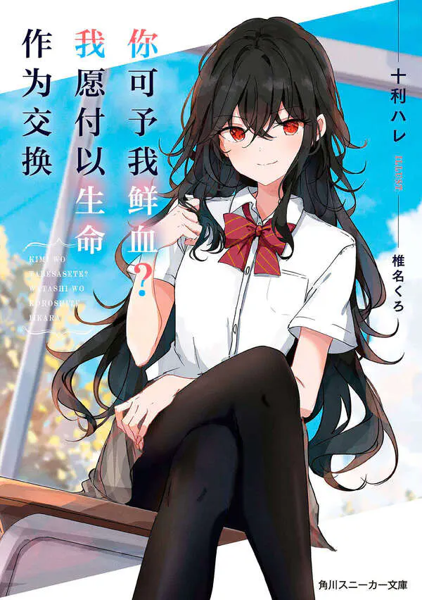 cover.jpg