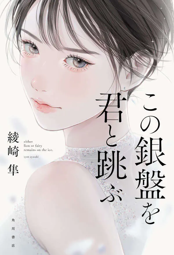 cover.jpg