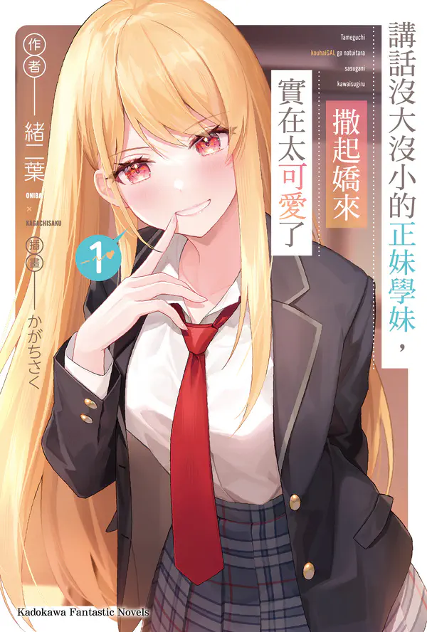 cover.jpg