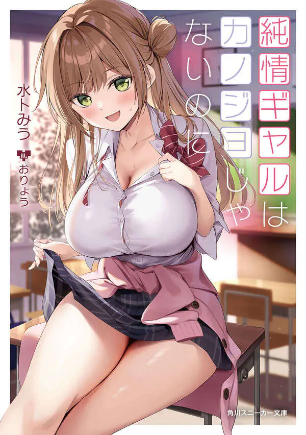 cover.jpg