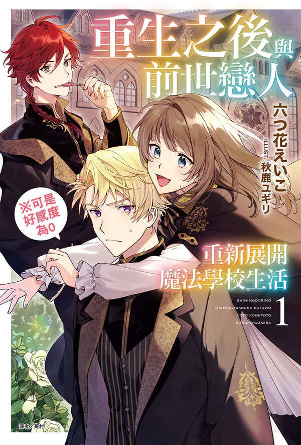 cover.jpg