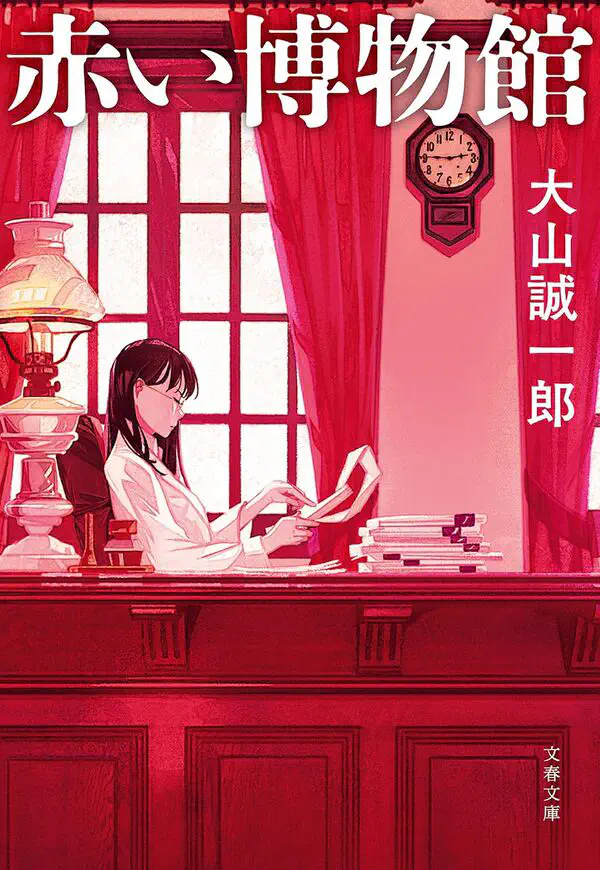 cover.jpg