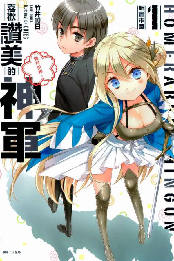 cover.jpg