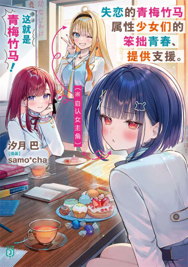 cover.jpg