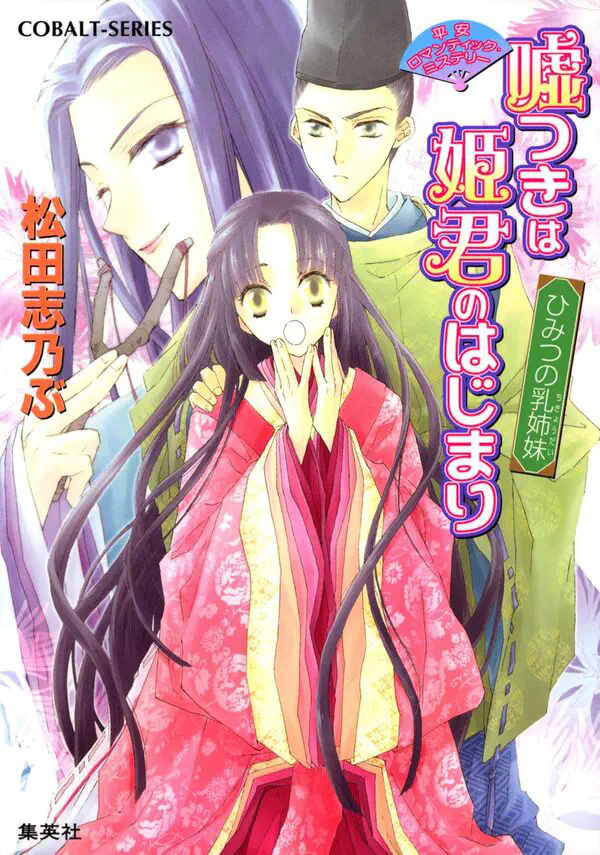 cover.jpg