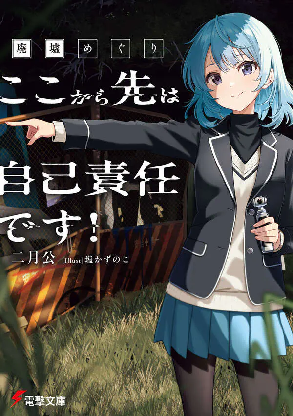 cover.jpg