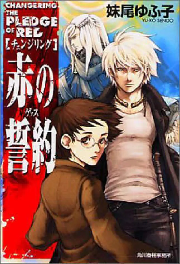cover.jpg