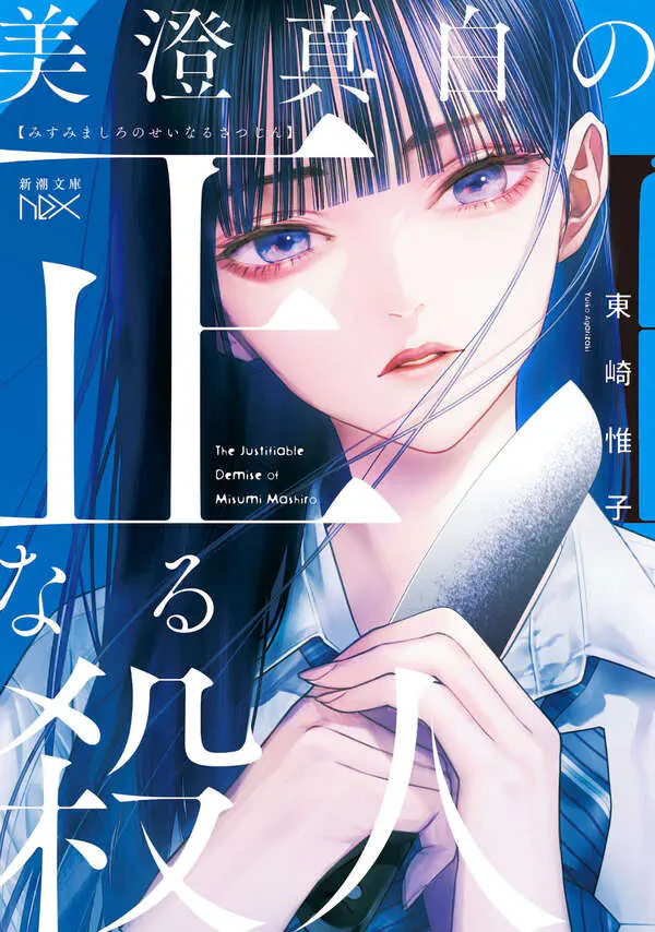 cover.jpg