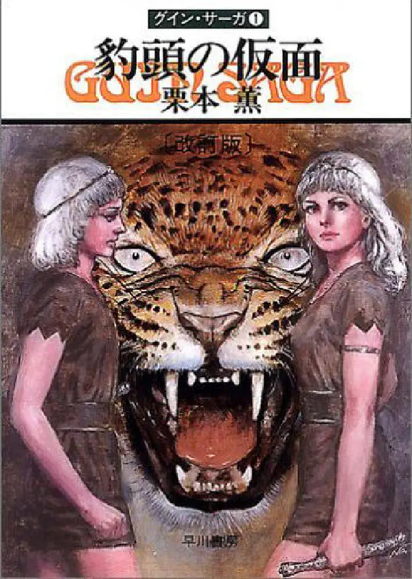 cover.jpg