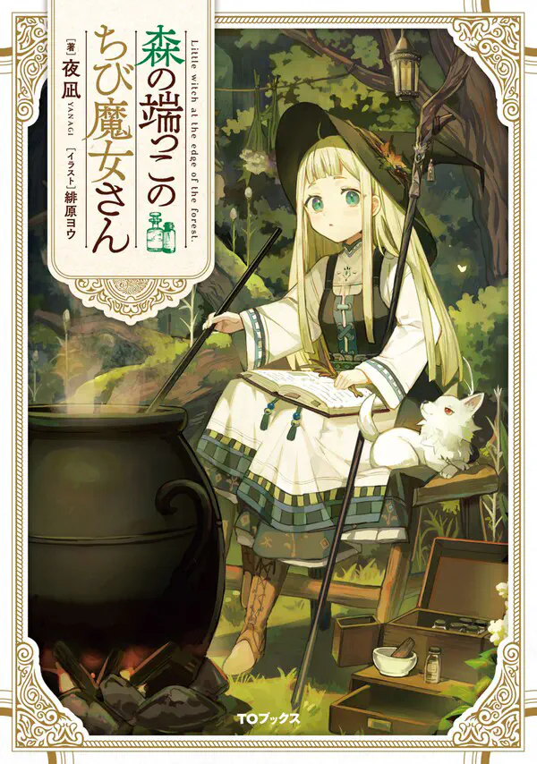 cover.jpg
