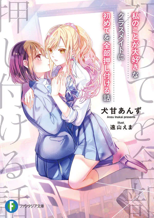 cover.jpg