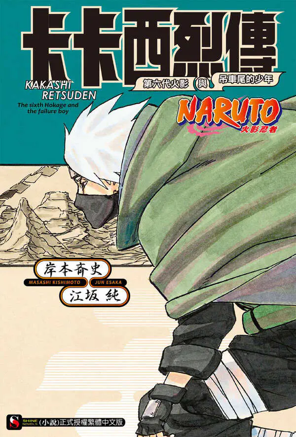 cover.jpg