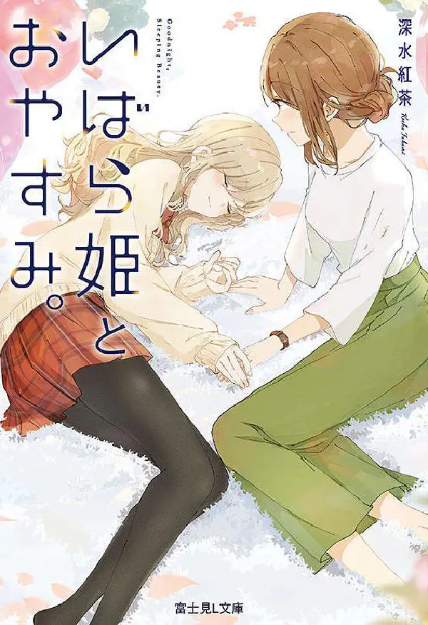 cover.jpg