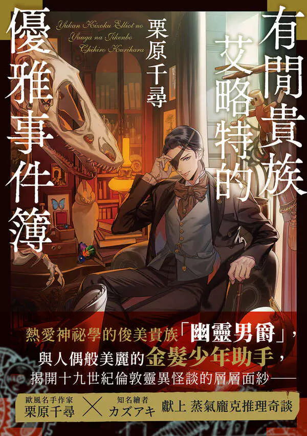 cover.jpg