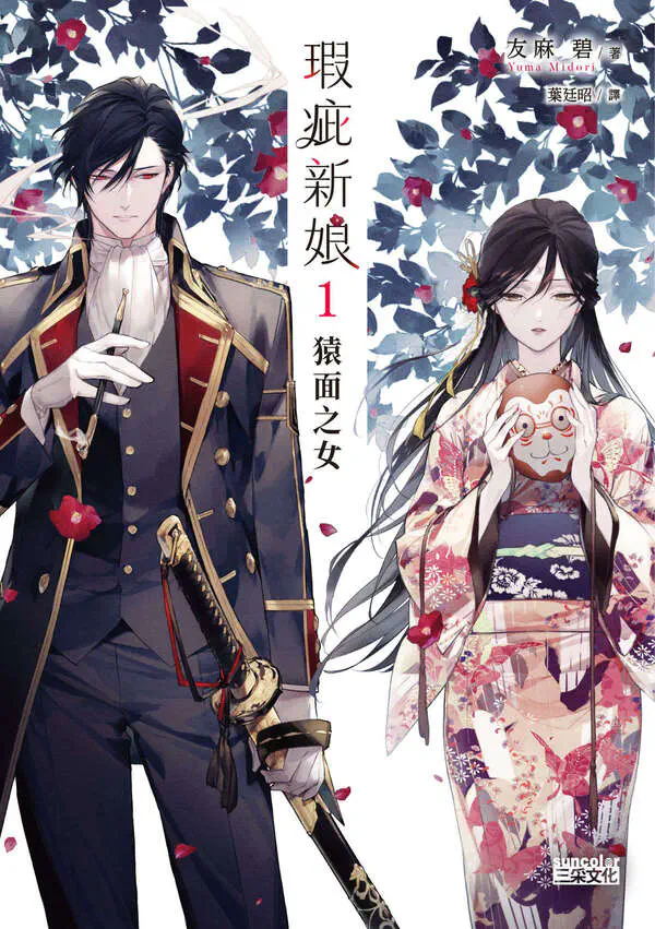 cover.jpg