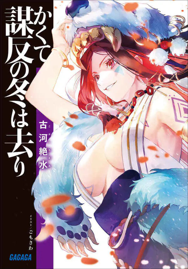 cover.jpg